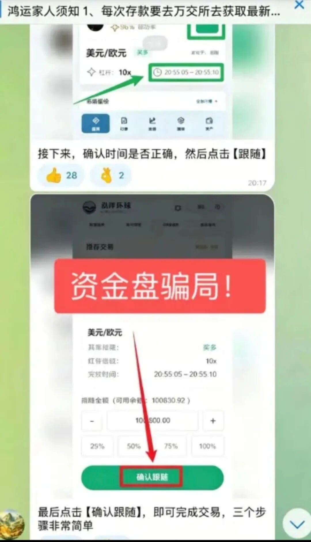 原文相关图片1