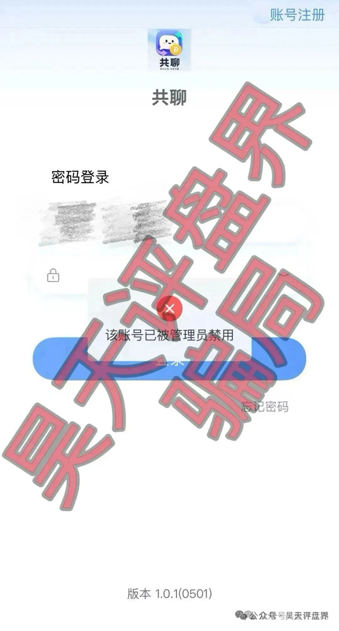 原文相关图片2