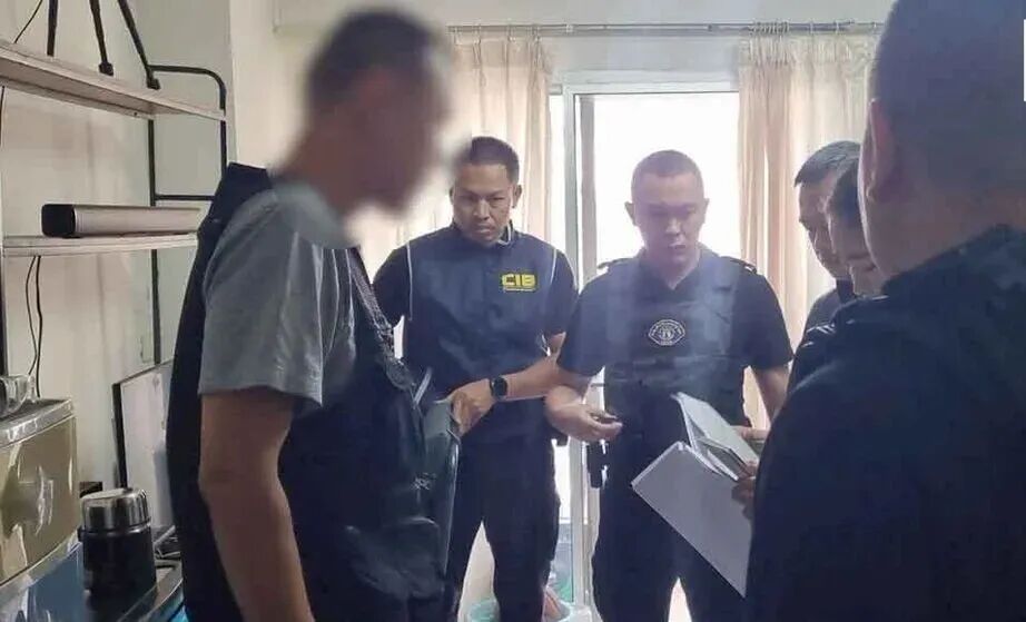 反诈警示图片