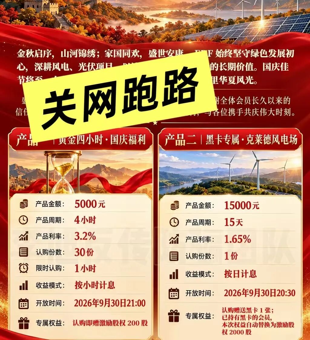 原文相关图片1