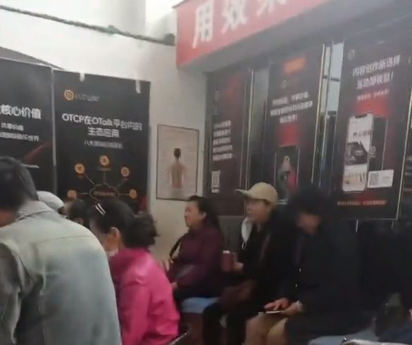 原文相关图片5