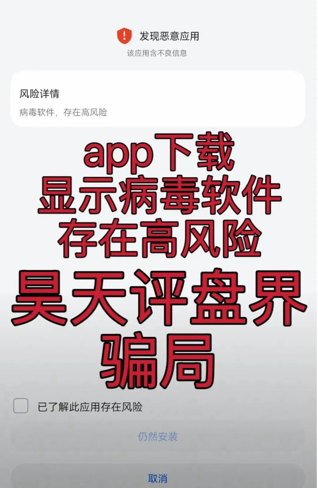 原文相关图片3