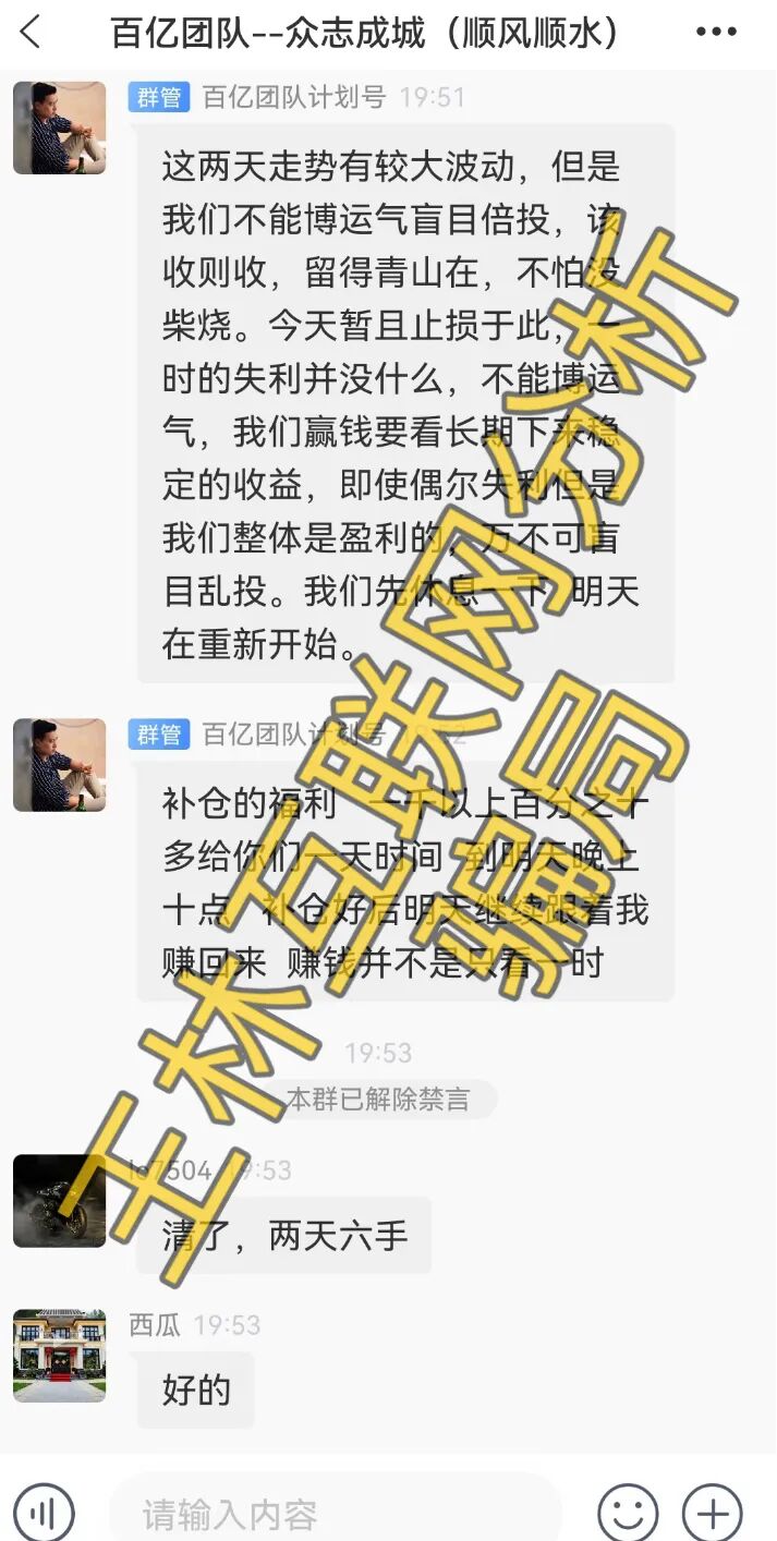 原文相关图片4