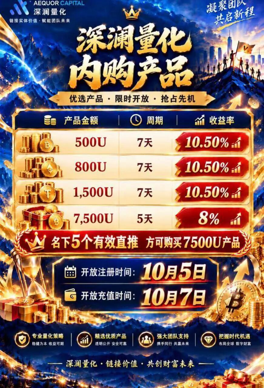 原文相关图片4