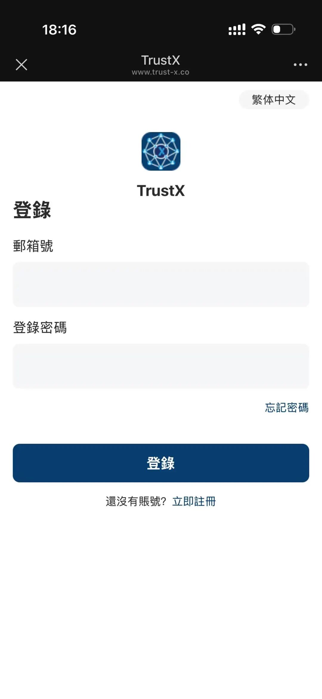 原文相关图片2