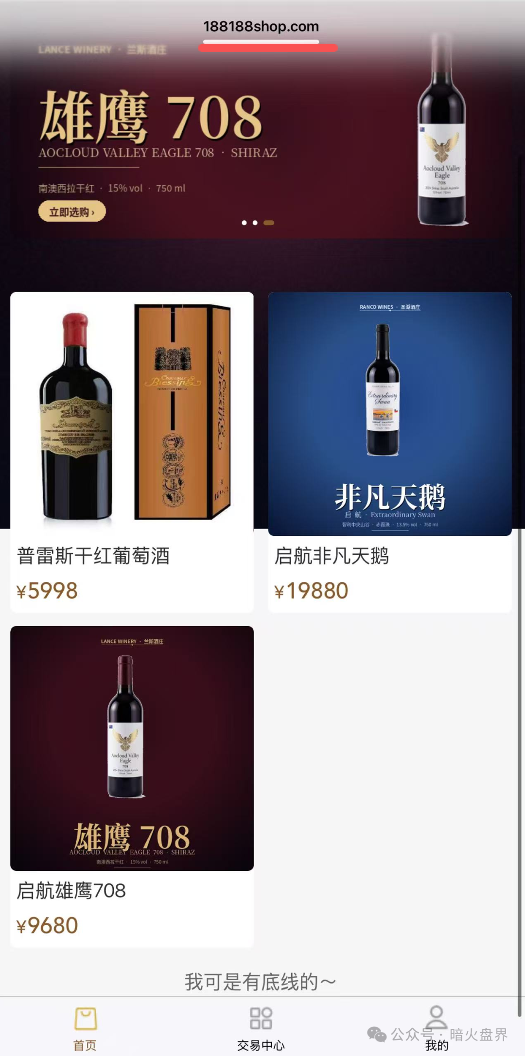 原文相关图片1