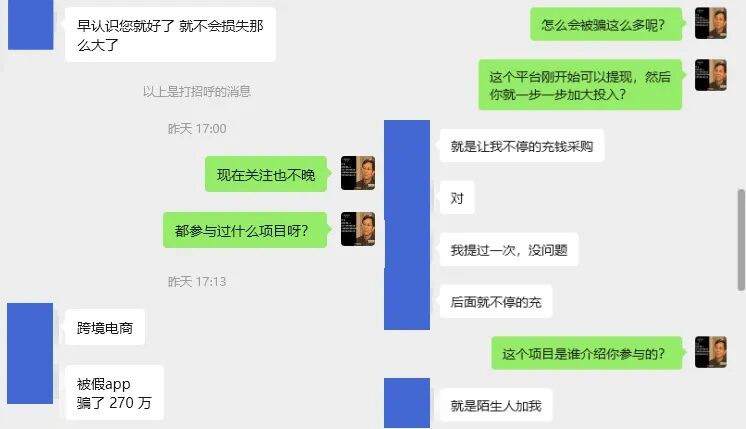 原文相关图片1