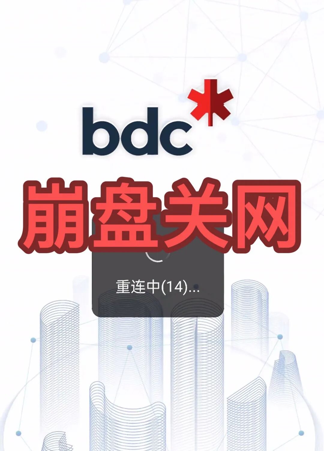 原文相关图片1