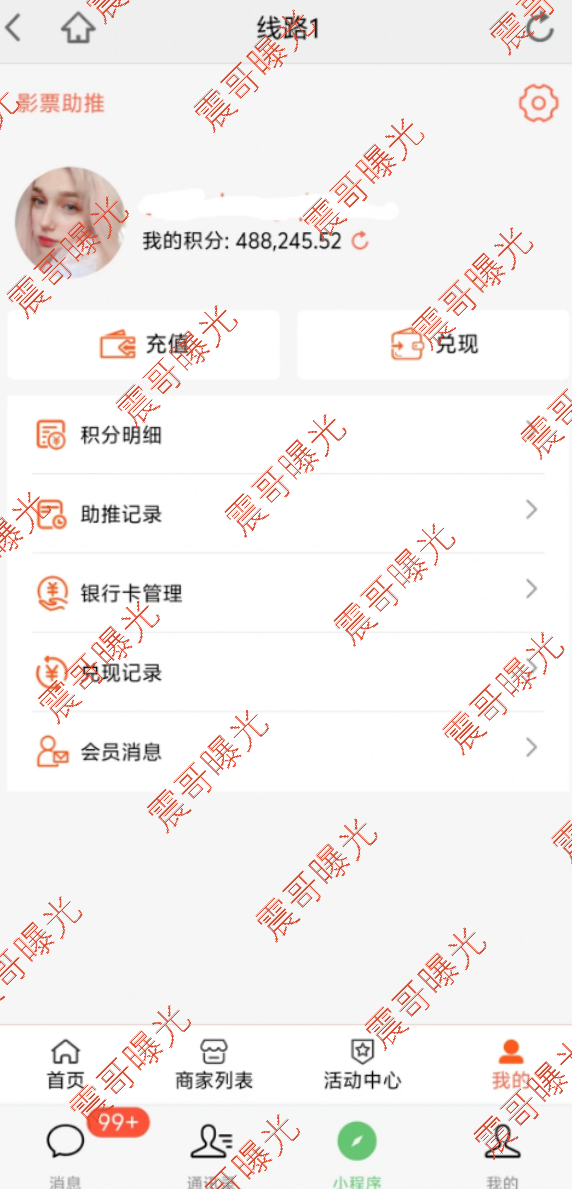原文相关图片2