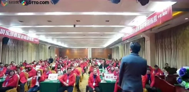 原文相关图片6