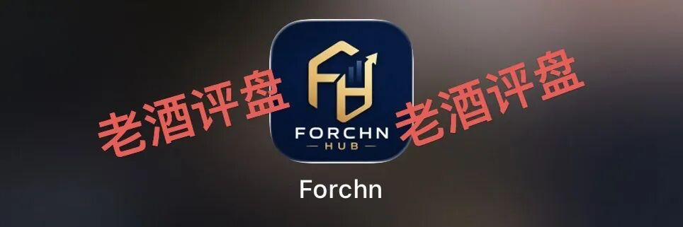 反诈警示图片