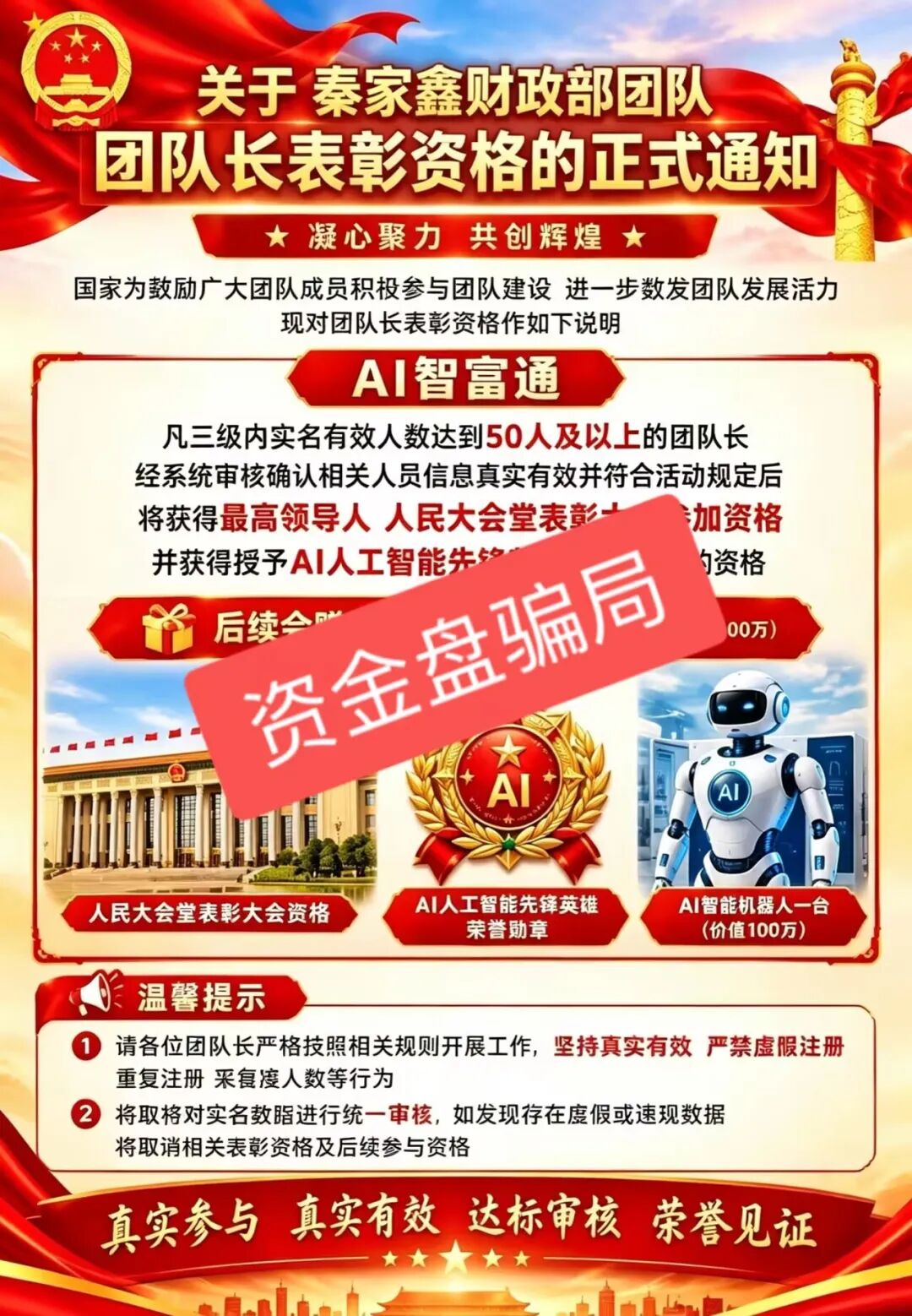 原文相关图片1