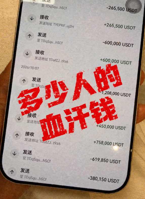 原文相关图片6
