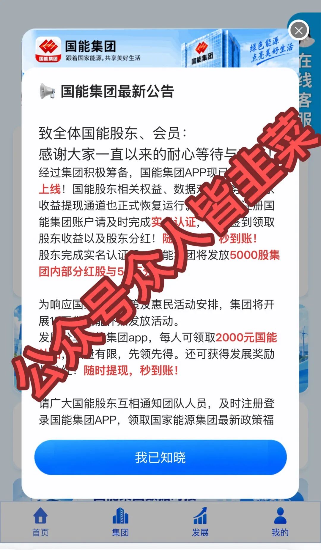 原文相关图片1